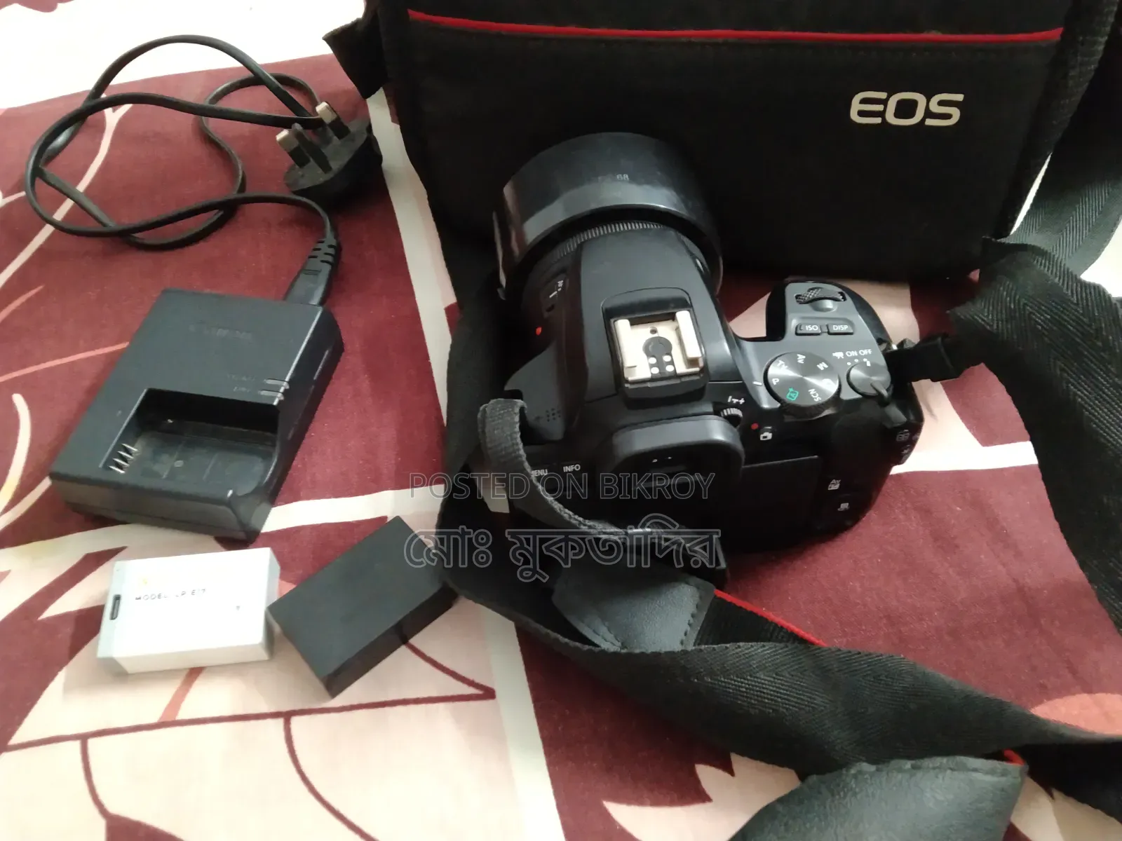 Canon 200d Mark 2 Camera for sale