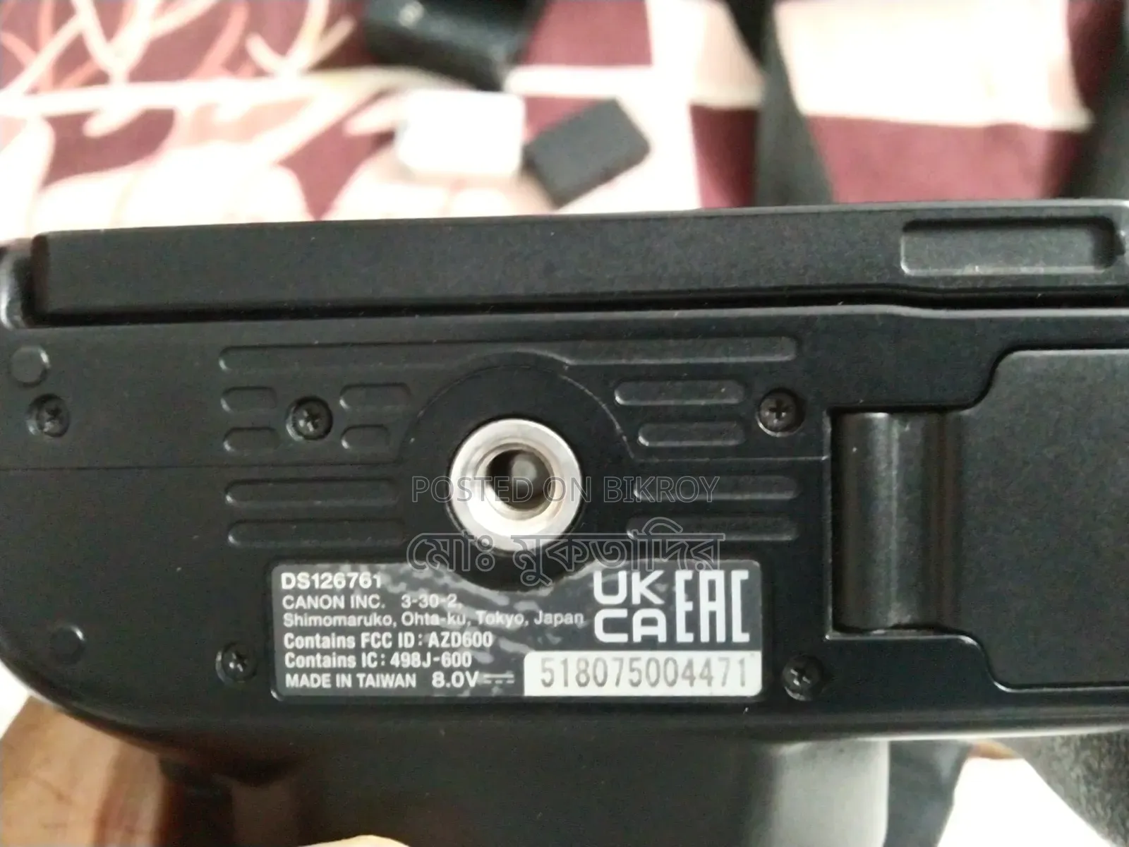 Canon 200d Mark 2 Camera for sale
