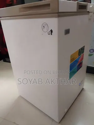 Eco+ Chest Freezer