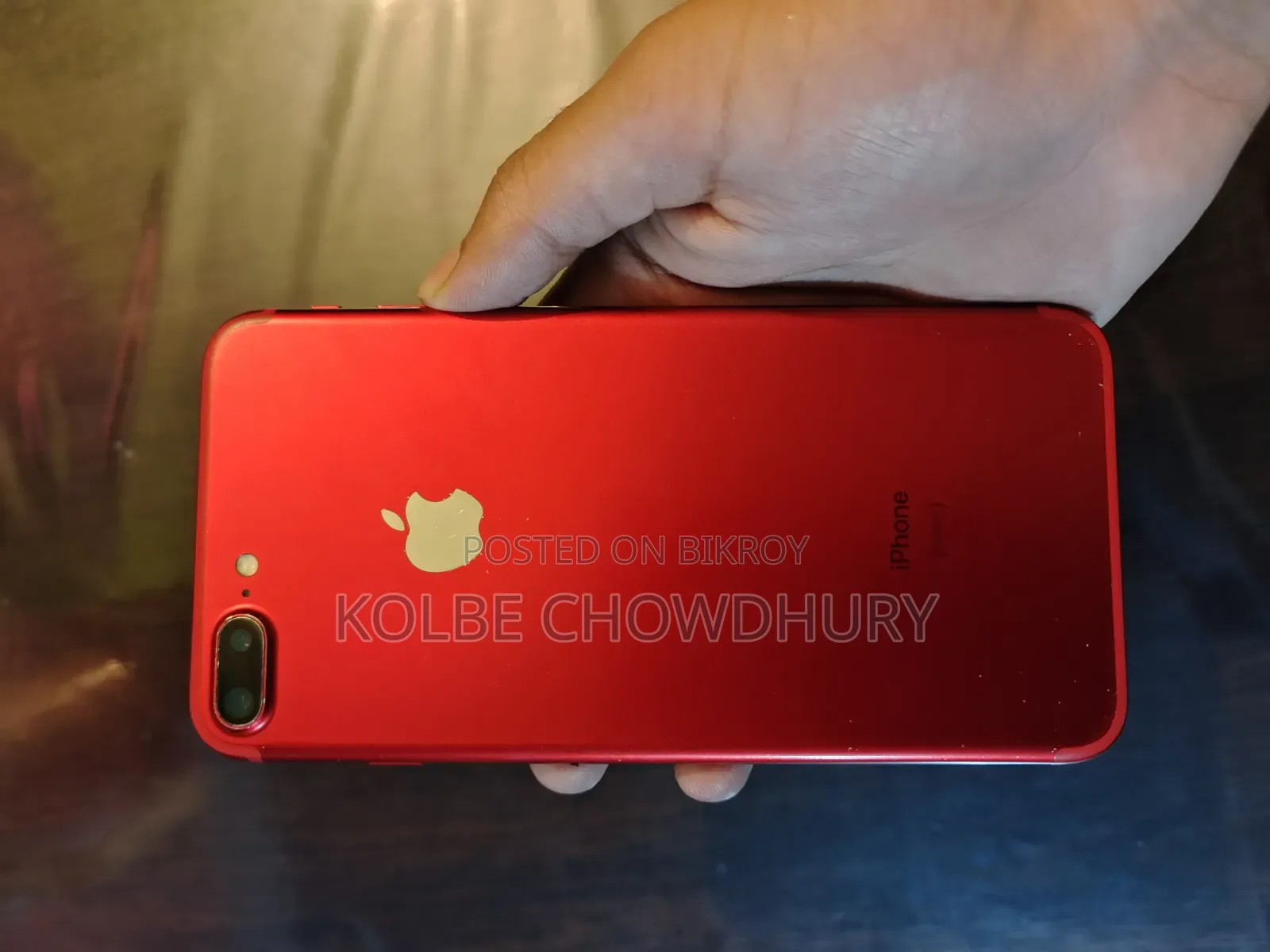 অ্যাপল আইফোন ৭ প্লাস ১২৮ জিবি রেড