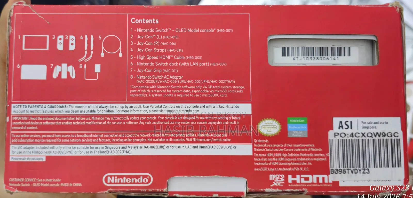 Nintendo Switch OLED Model