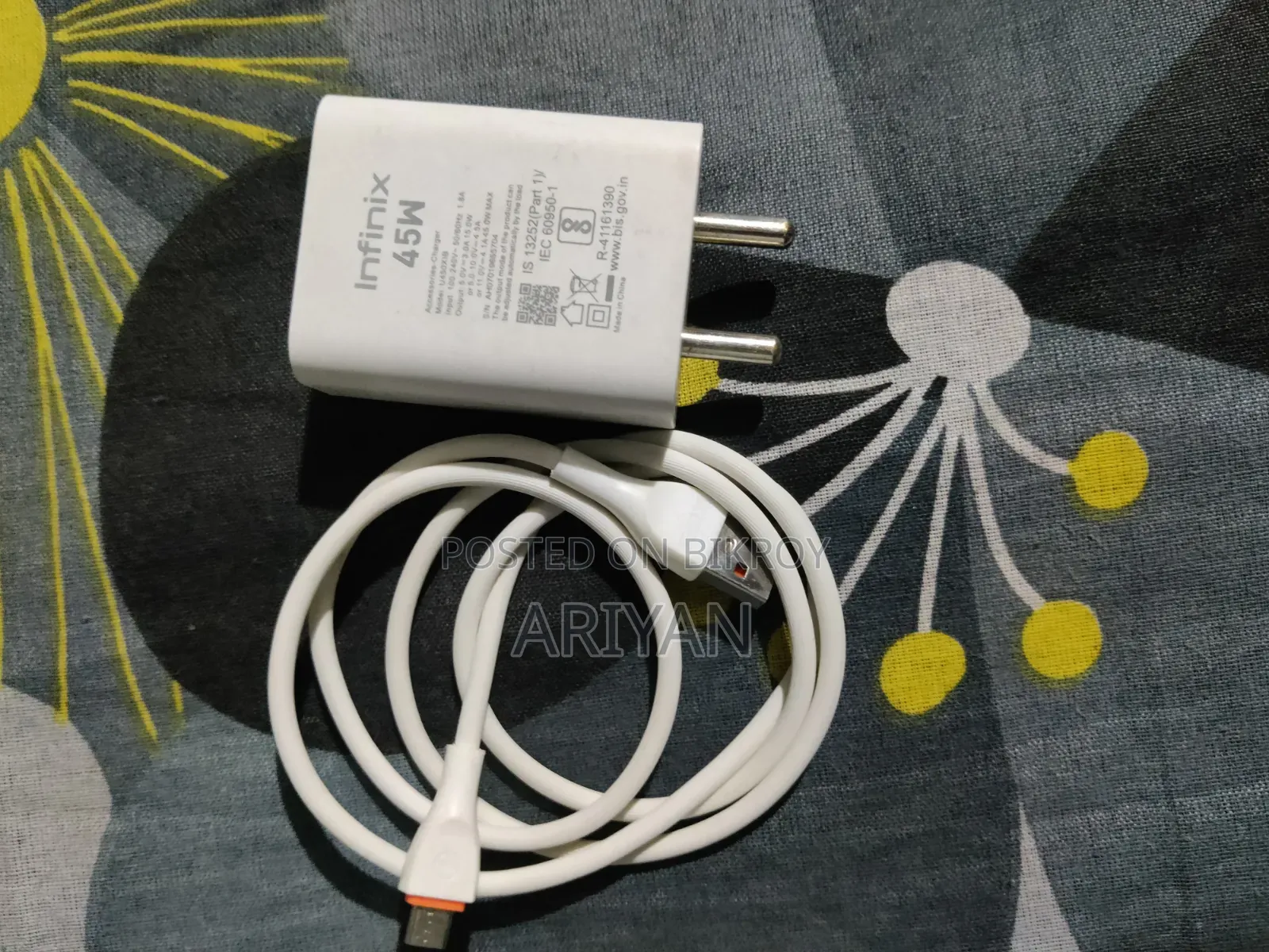 ফোন চার্জার