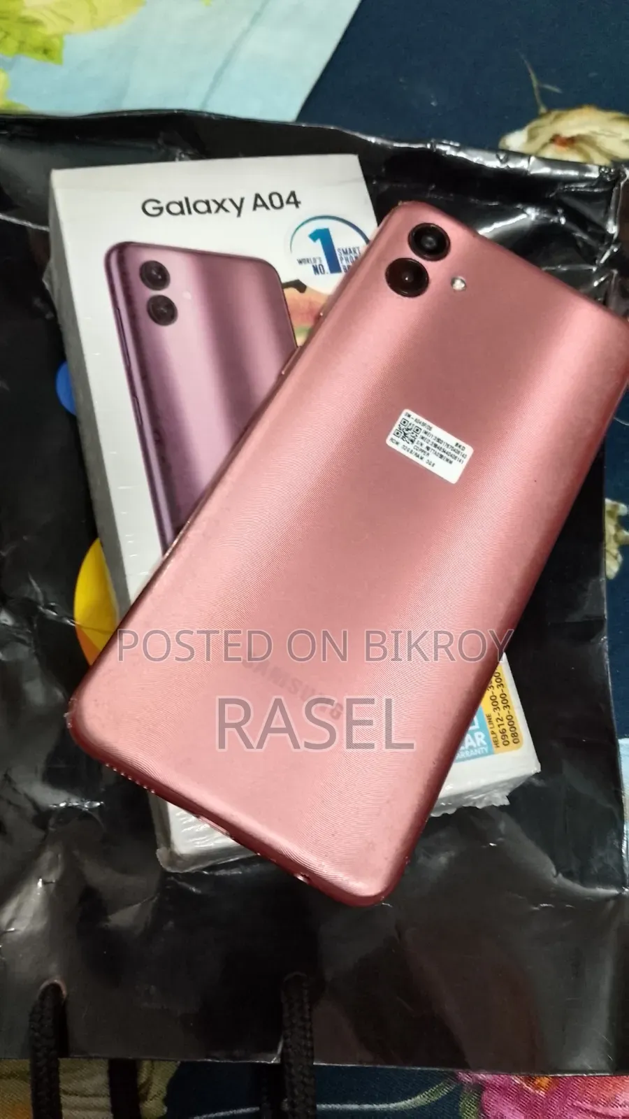 Samsung Galaxy A04 32 GB Gold