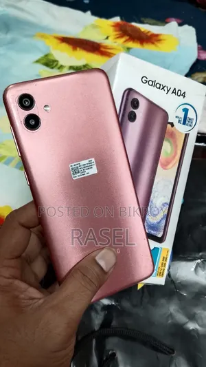 Samsung Galaxy A04 32 GB Gold