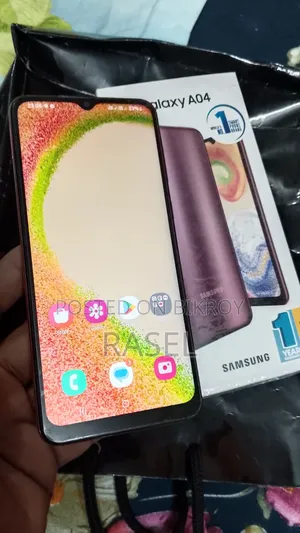Samsung Galaxy A04 32 GB Gold