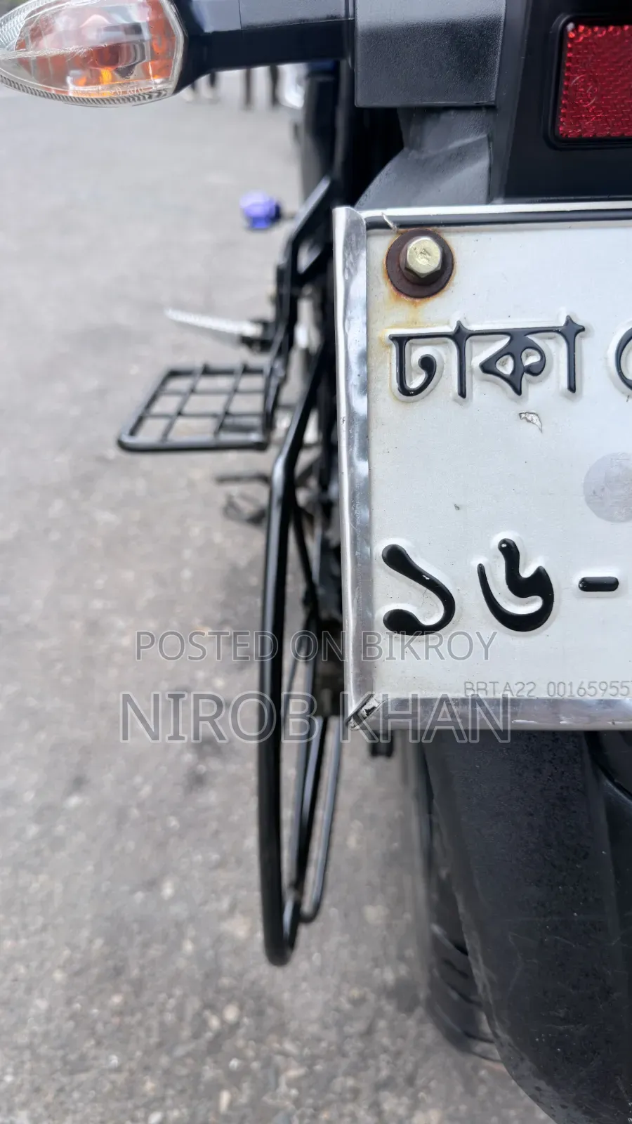 সুজুকি জিক্সার মনোটোন ২০২৩ নীল