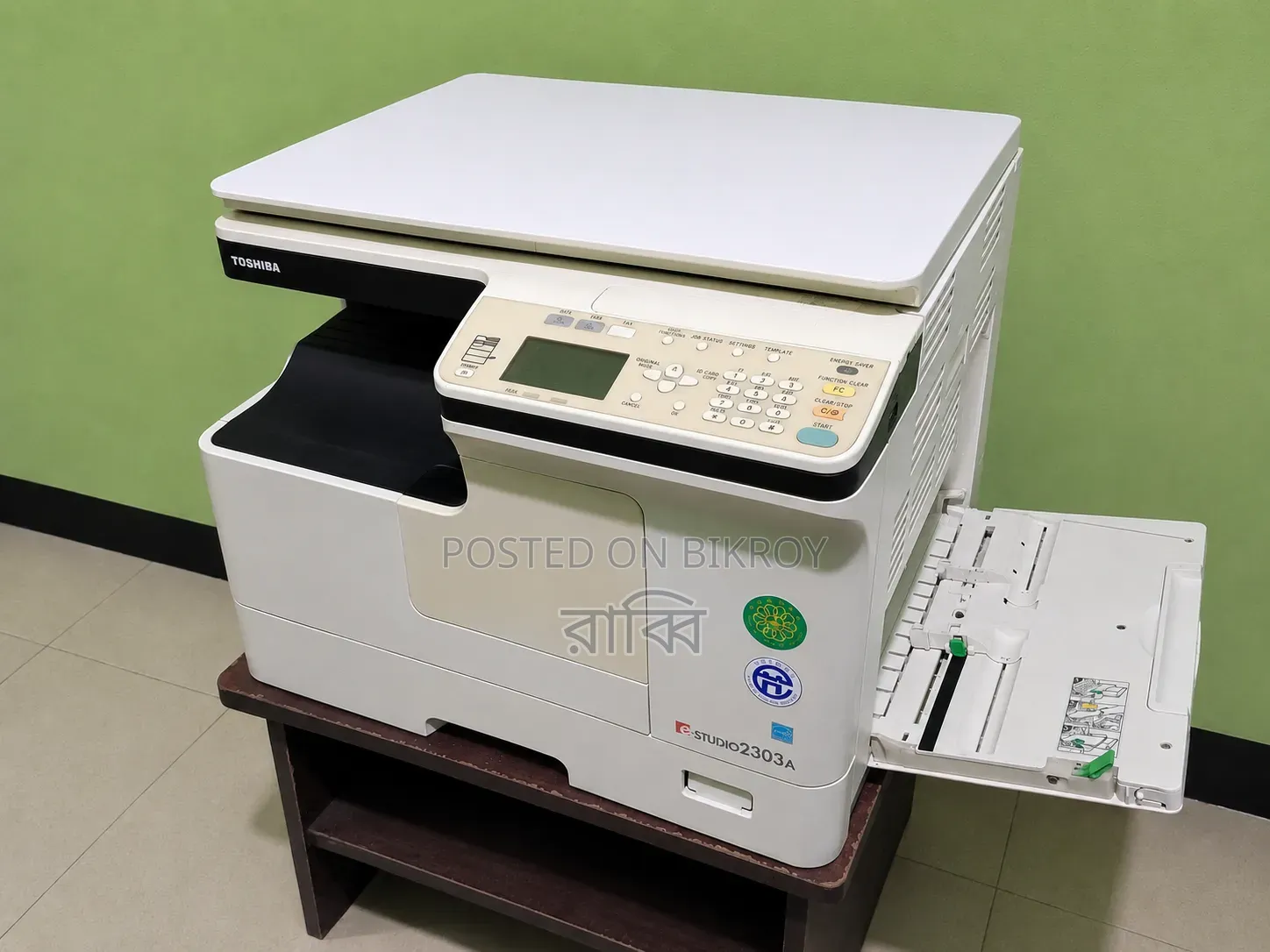Duplex Photocopy Machine