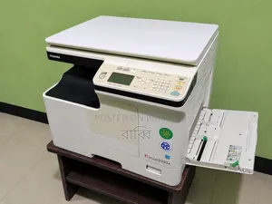 ডুপ্লেক্স ফটোকপি মেশিন/Photocopy