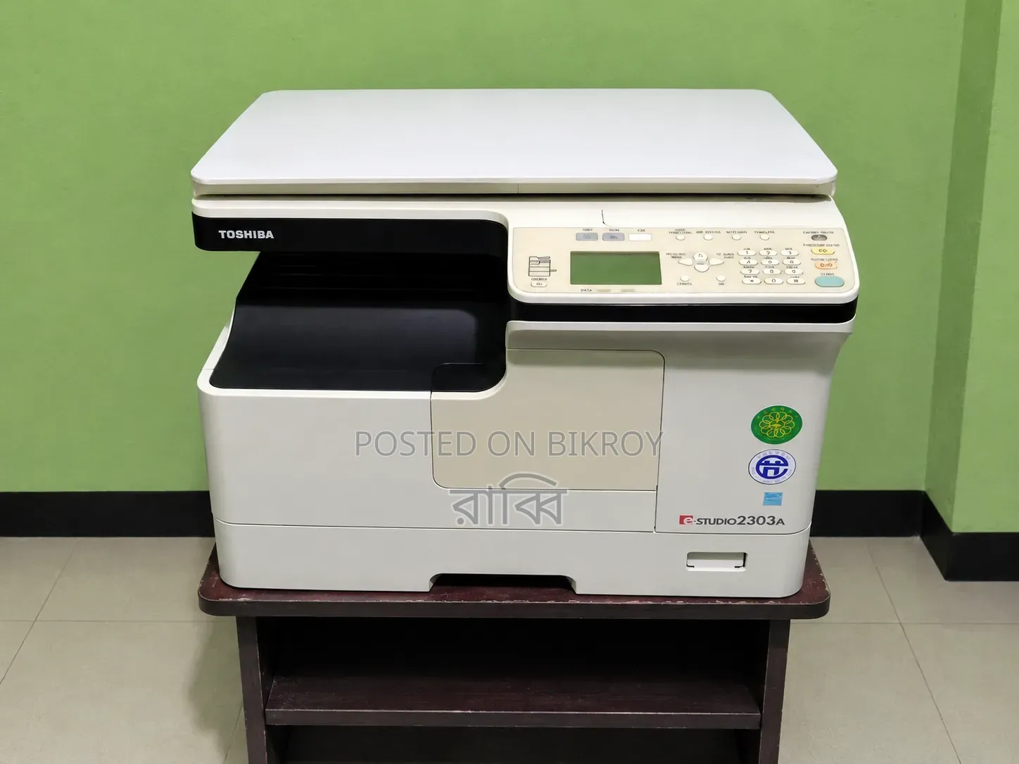 Duplex Photocopy Machine