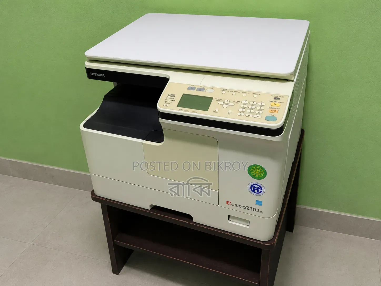 Duplex Photocopy Machine