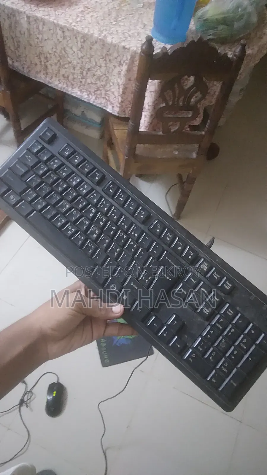 Gaming Mouse Keyboard Combo