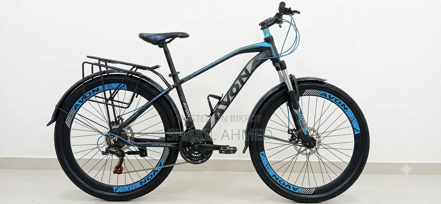 Nova 26-inch Bicycle