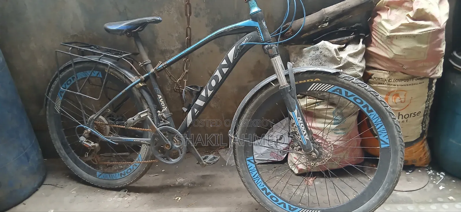 Nova 26-inch Bicycle
