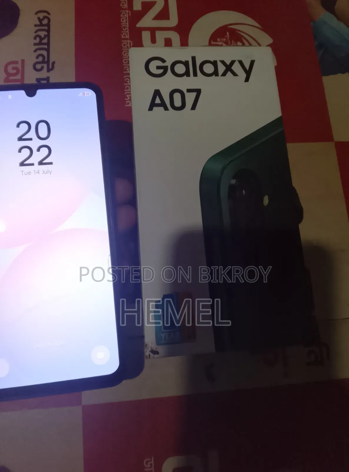 Samsung Galaxy A07 5G 128 GB Gray