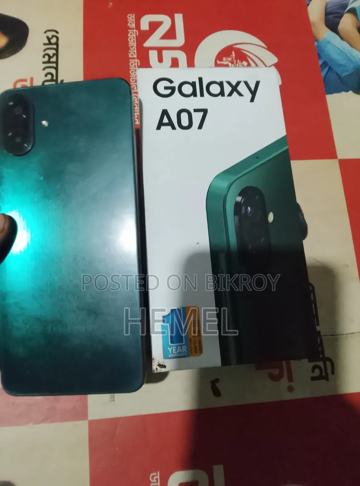 Samsung Galaxy A07 5G 128 GB Gray