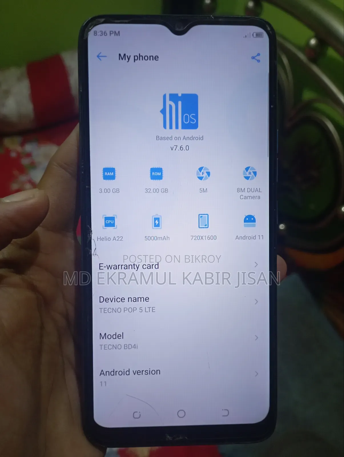 টেকনো ৩২ জিবি ব্লু