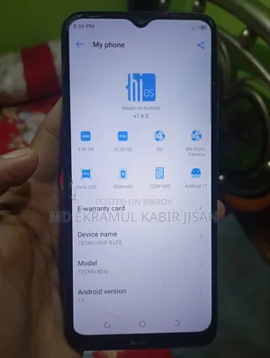 টেকনো ৩২ জিবি ব্লু