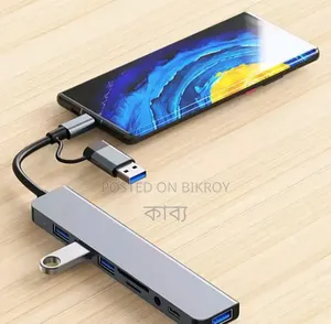 8 in 2 USB + Type C HUB Docking Station