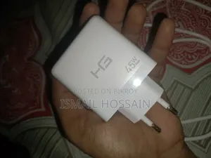 সুপার প্রোটোকল ফাস্ট চার্জার (৪৫ ওয়াট)
