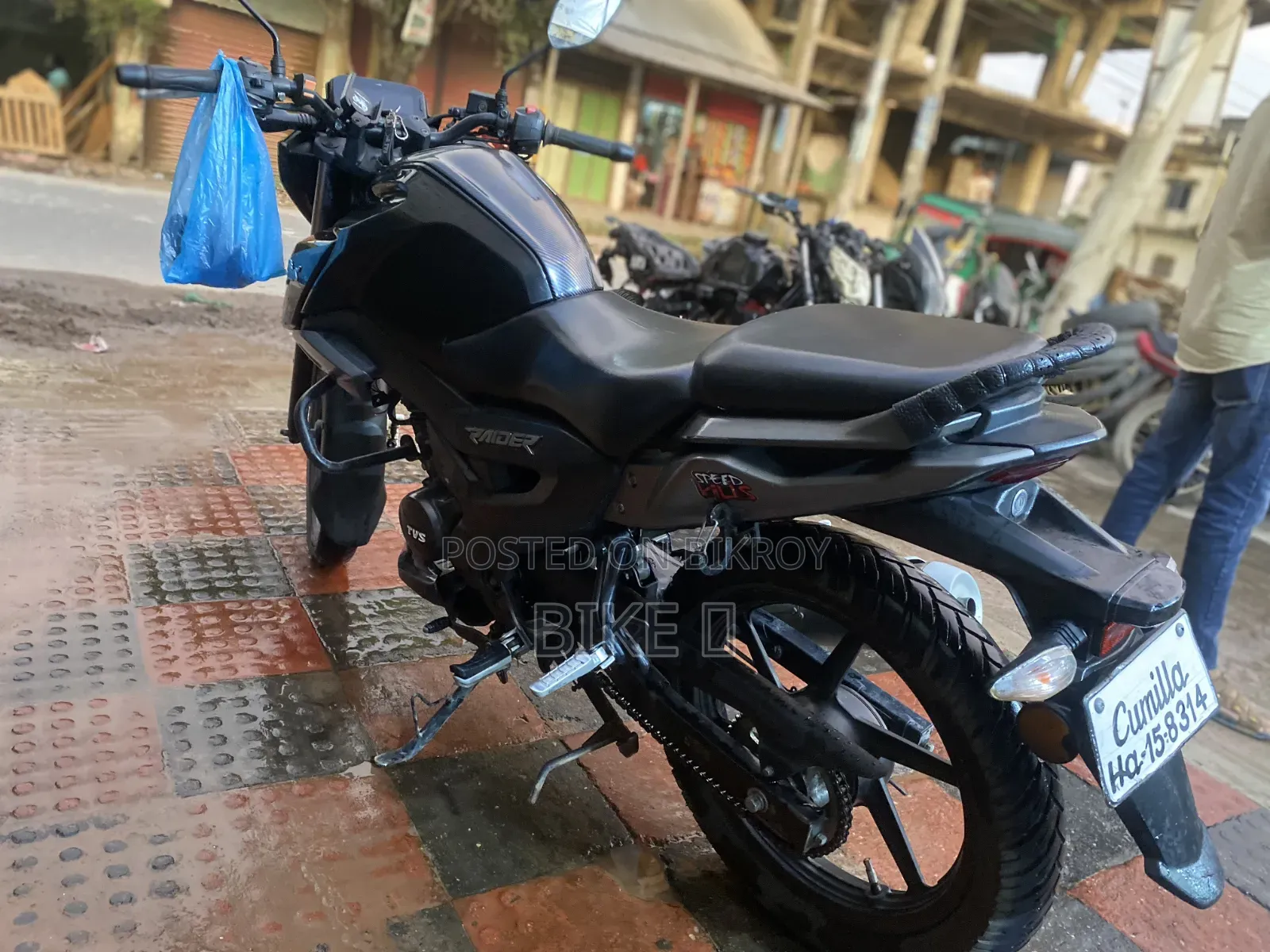 New TVS Raider 125 2023 Black