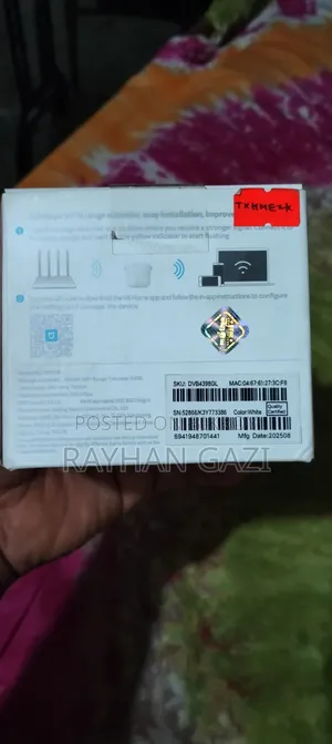 ওয়াইফাই রিপিটার(Wifi Range Extender N300)