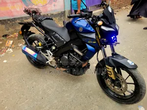Yamaha 2021 Blue