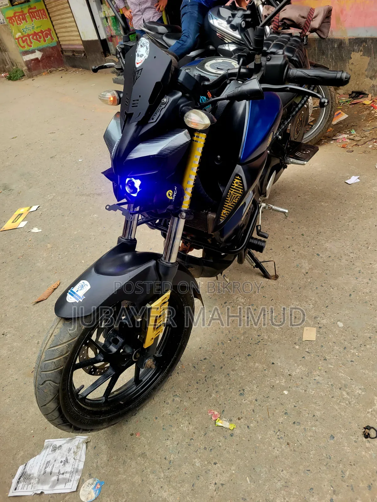 ইয়ামাহা ২০২১ নীল