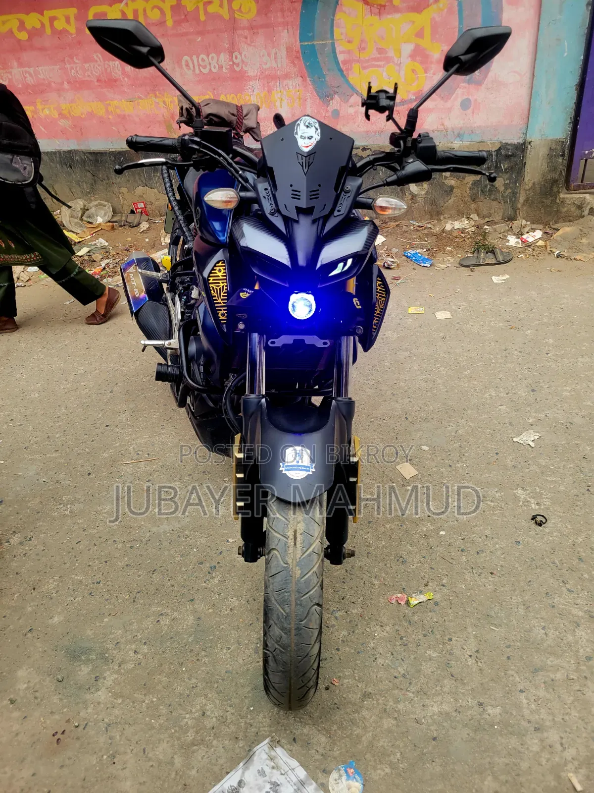 ইয়ামাহা ২০২১ নীল
