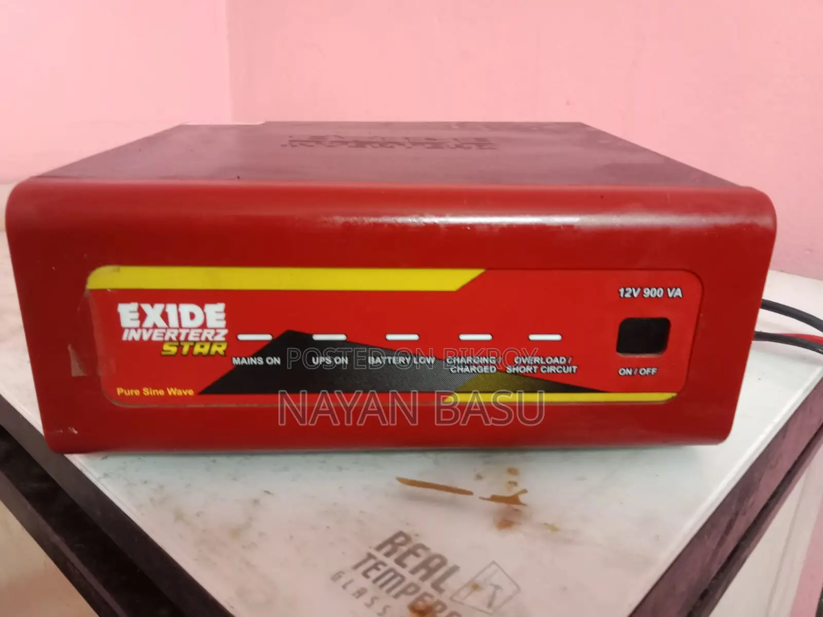 আর্জেন্ট আইপিএস বিক্রি