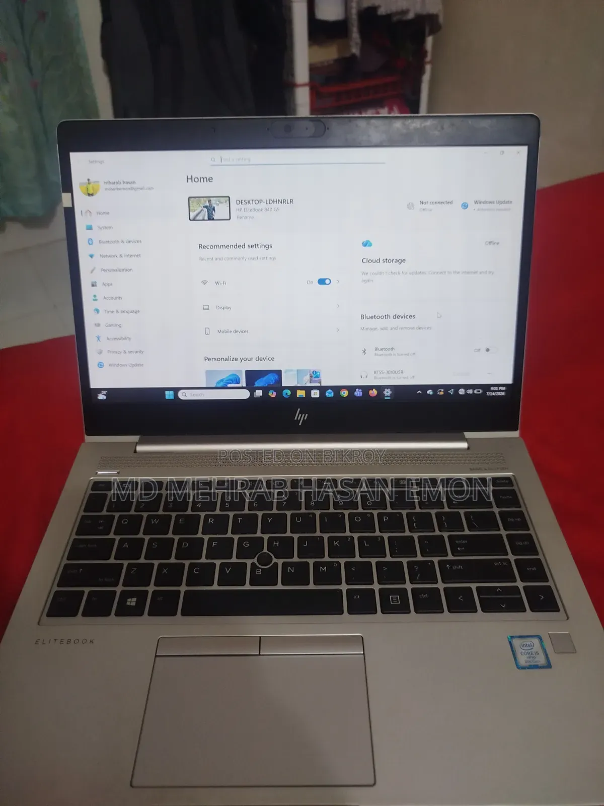 ল্যাপটপ HP EliteBook 840 G5 8GB Intel Core I5 SSD 256GB