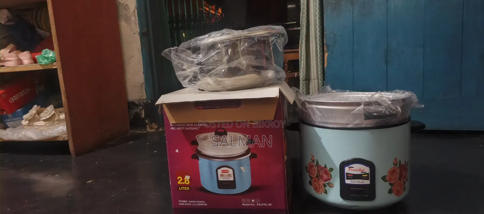 Rice Cooker