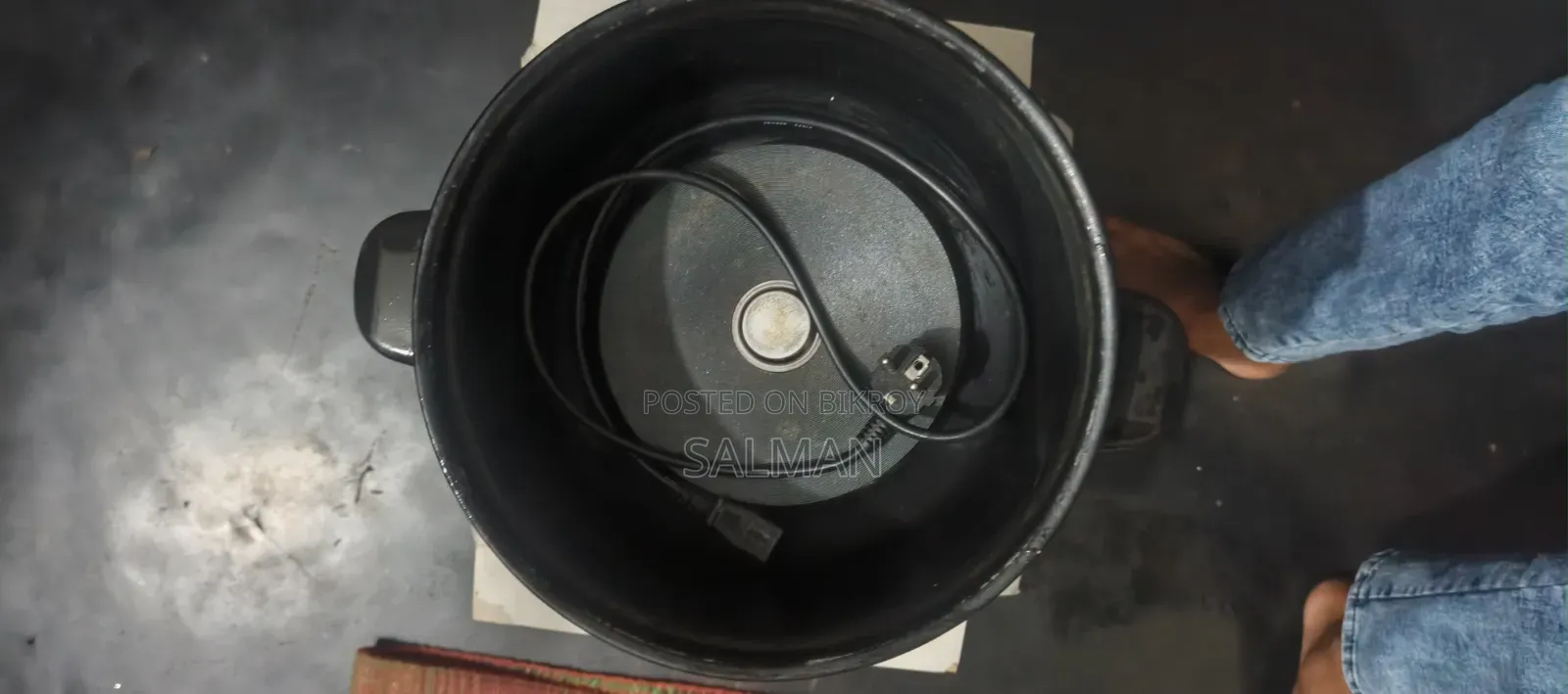 Rice Cooker