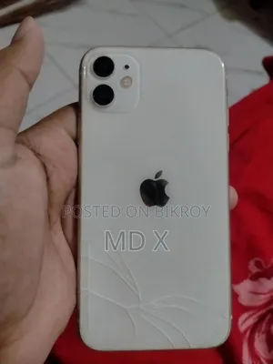 Apple iPhone 11 256 GB White