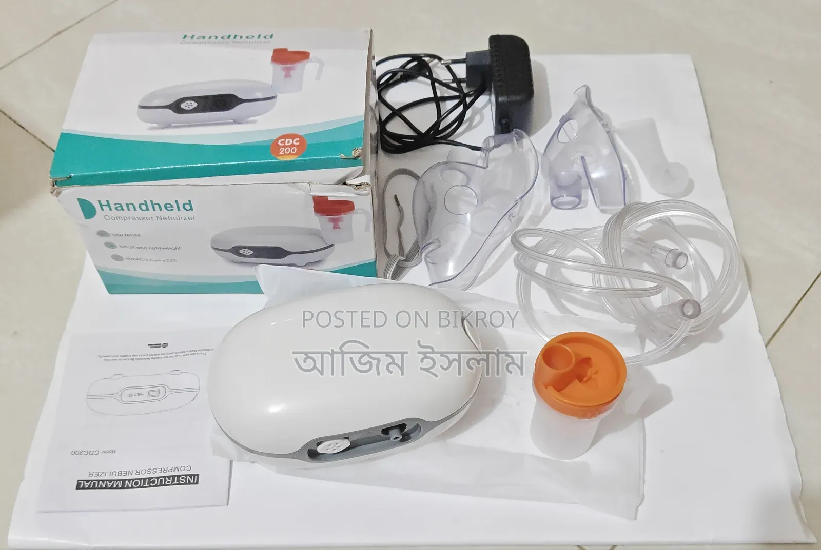 Handheld Small Nebulizer