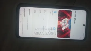 মটোরোলা মটো জি০৫ ১২৮ জিবি ব্লু