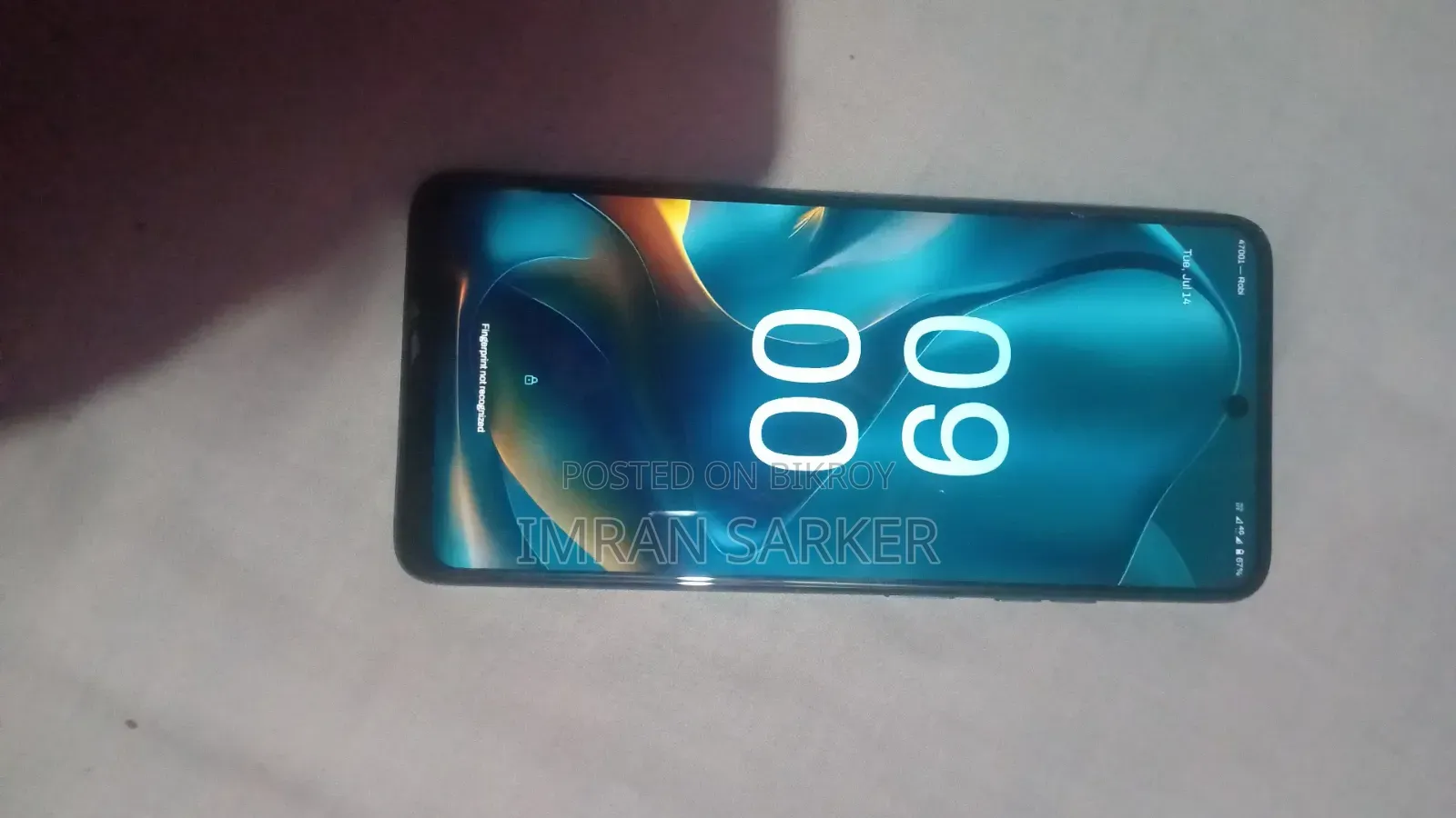 Motorola Moto G05 128 GB Blue