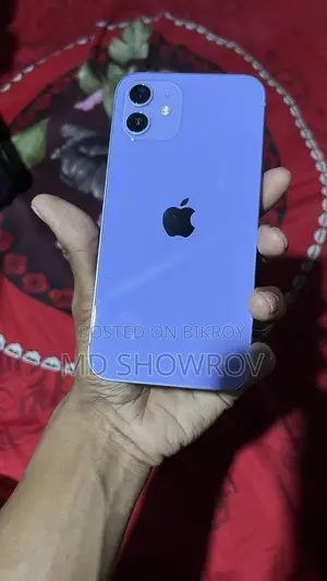 Apple iPhone 12 128 GB Purple