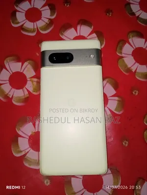 গুগল পিক্সেল ৭ ১২৮ জিবি ইয়েলো