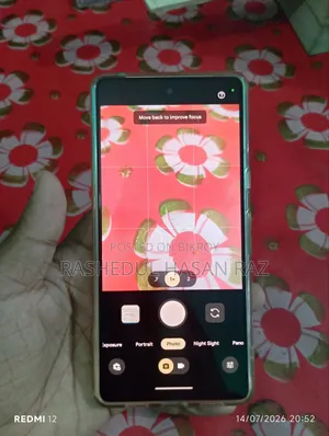 গুগল পিক্সেল ৭ ১২৮ জিবি ইয়েলো