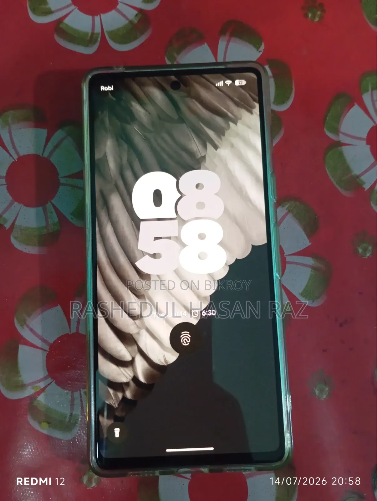 গুগল পিক্সেল ৭ ১২৮ জিবি ইয়েলো