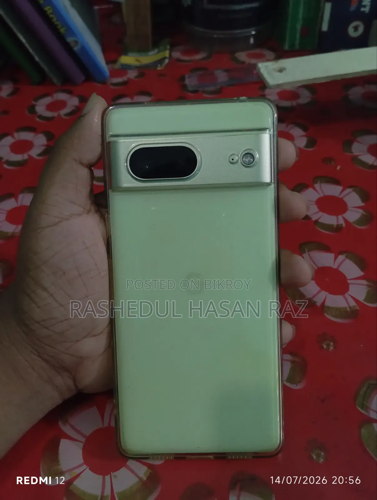 গুগল পিক্সেল ৭ ১২৮ জিবি ইয়েলো