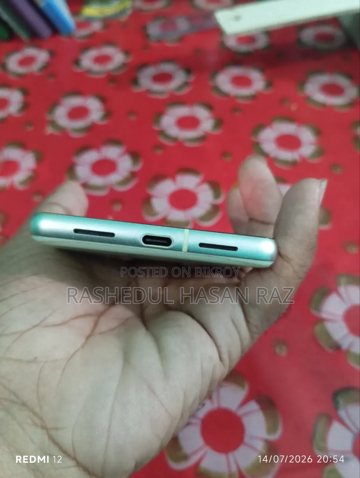গুগল পিক্সেল ৭ ১২৮ জিবি ইয়েলো
