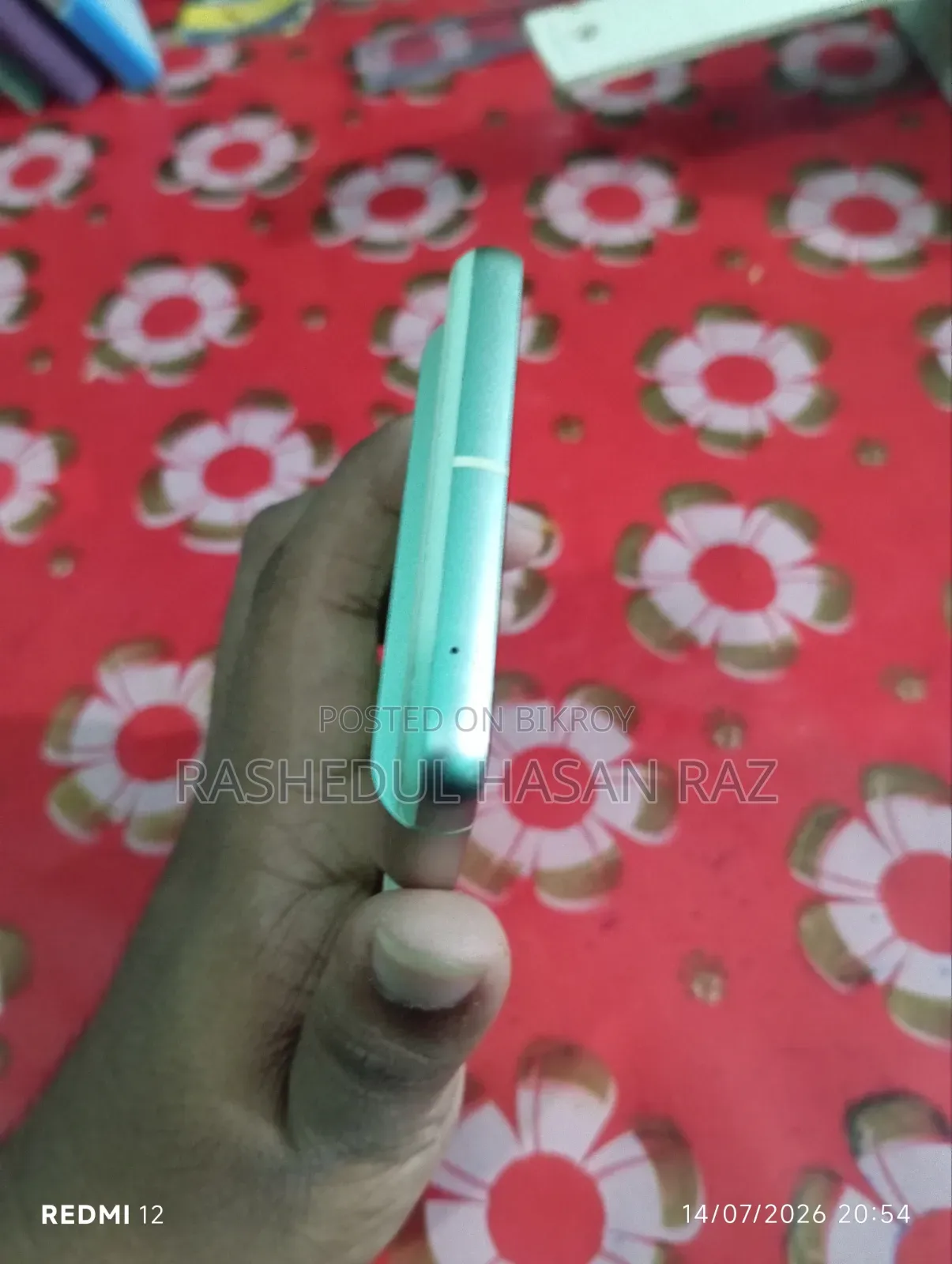 গুগল পিক্সেল ৭ ১২৮ জিবি ইয়েলো