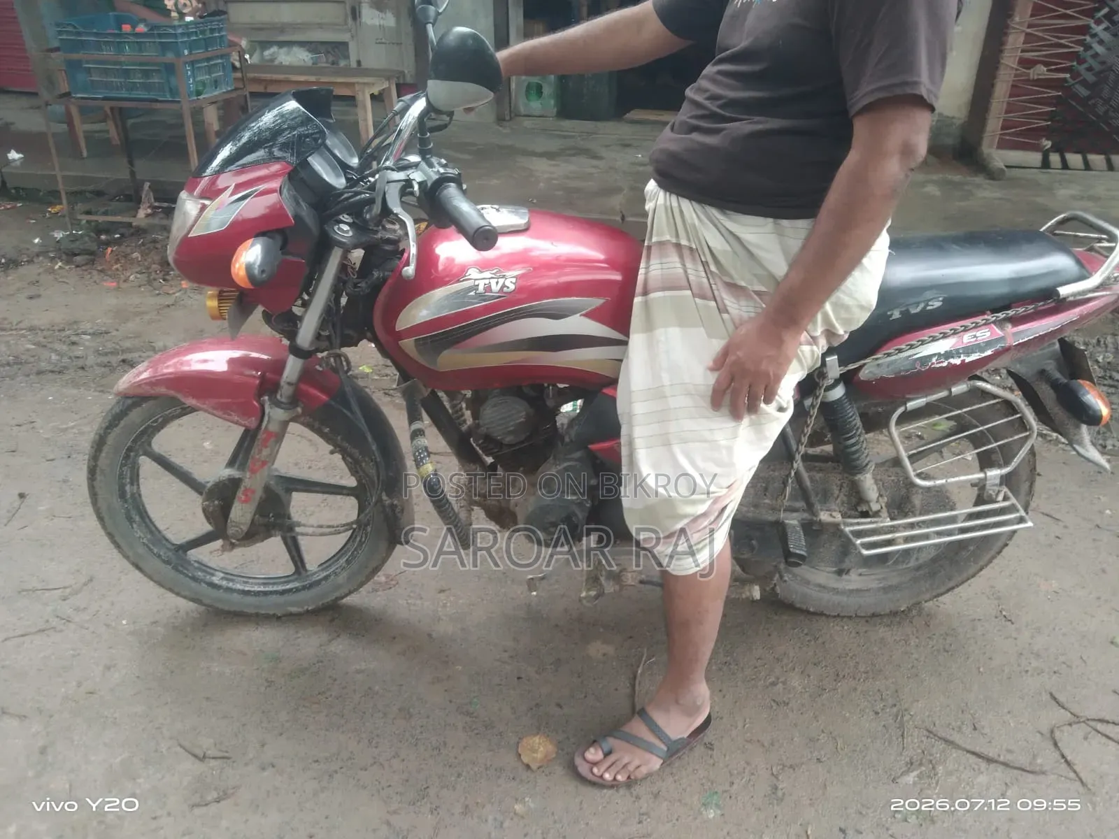 TVS 2014 Red