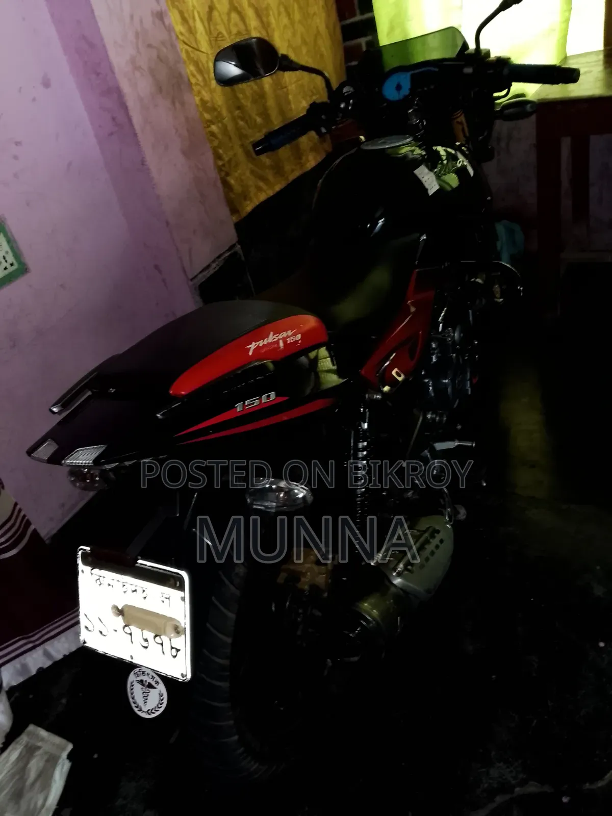 Bajaj Pulsar 150 2020 Black