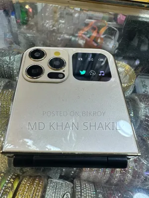 Vmax V18 Gold