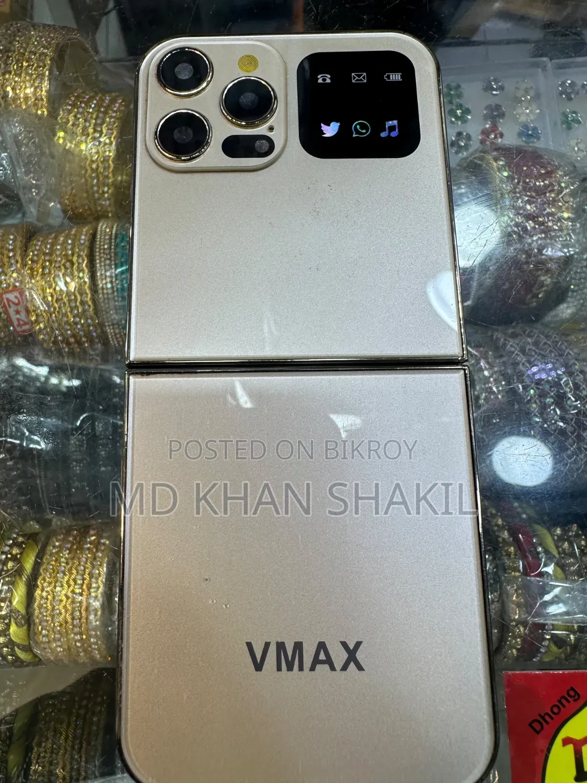 Vmax V18 Gold