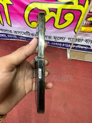 Vmax V18 Gold