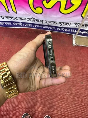 Vmax V18 Gold