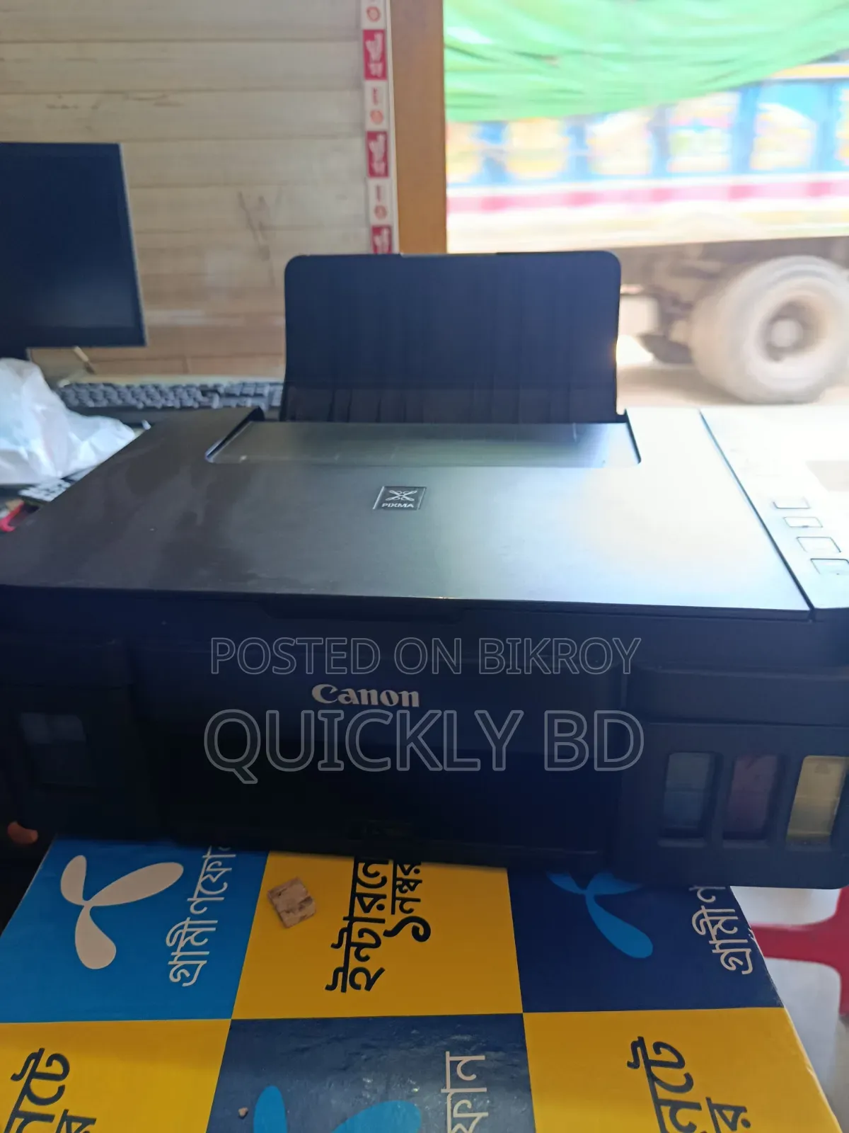 Cannon G2010 Printer Super Fresh Condition